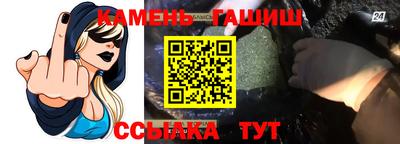кристаллы Донской