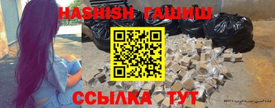 герыч Дубна