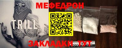 герыч Дубна
