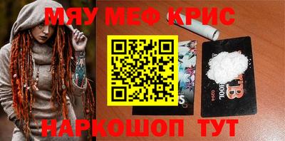 марки lsd Абинск