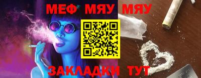 MDMA Premium VHQ Азнакаево