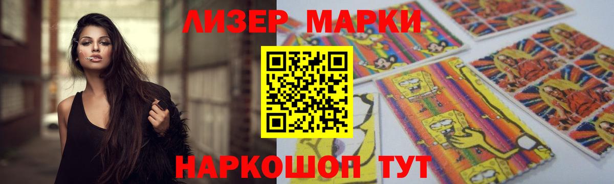 LSD-25 экстази ecstasy  Лсд 25 экстази ecstasy  Заречный  Вход с VPN 